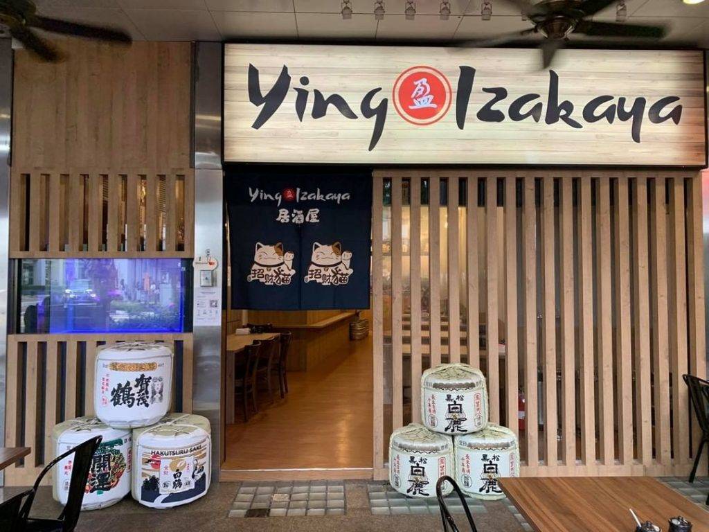 DIY自己动手烤🤩 新加坡手动自烤日式串烧,每串只要S$1🍢 边吃美食边喝小酒,下班聚餐绝佳地点