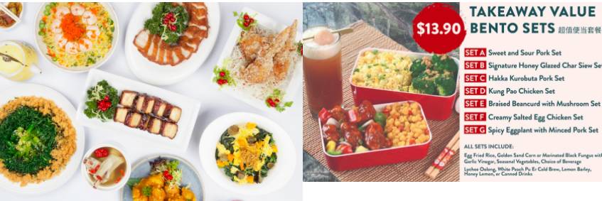 年三十在家吃團圓飯——坡島提供年夜飯全島外送的餐廳推薦