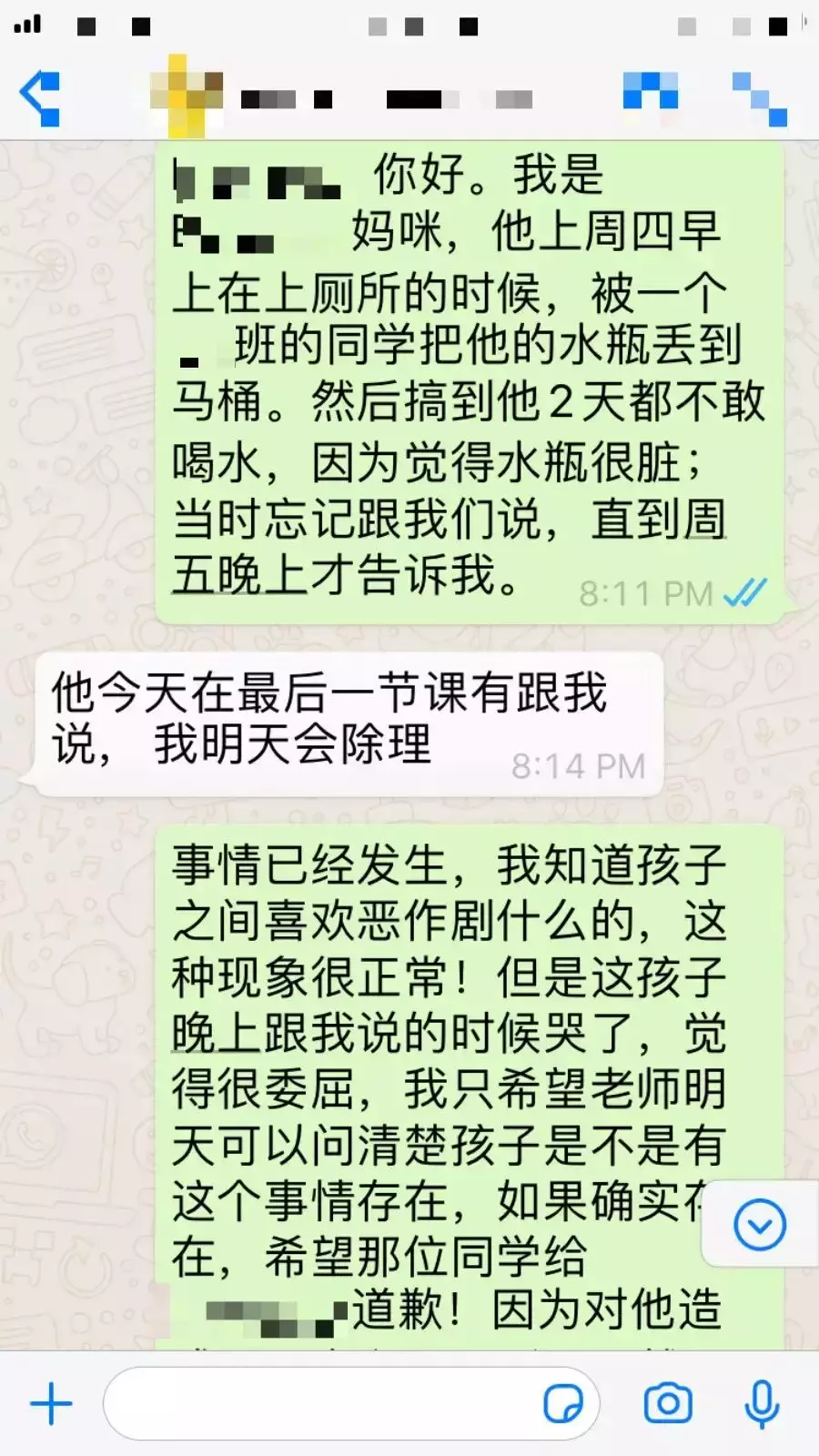 朋友圈瘋轉！新加坡校園霸淩，女孩被扯頭發、扇耳光、踹臉！到底怎麽了