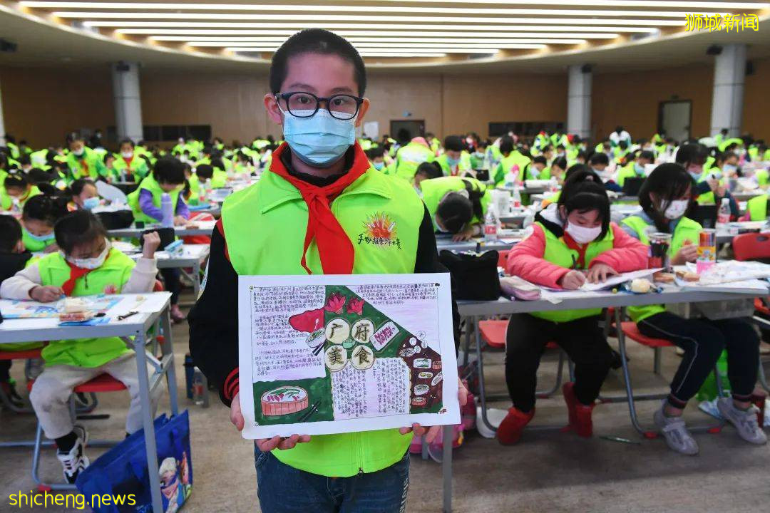 城頭條：創作一份自己的報紙 描繪“我的新加坡情”