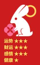 春節期間，新加坡全島超市、商場、巴士運營時間大彙總