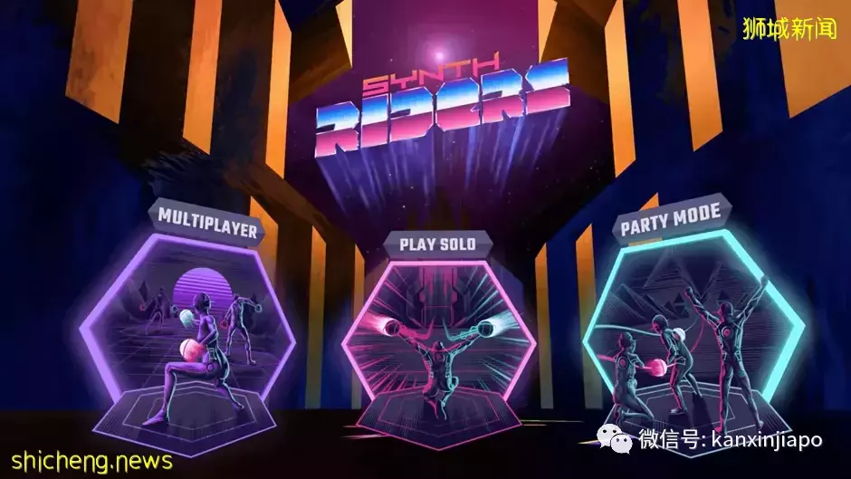 【下周活動】限時優惠！Swensens冰淇淋粽子，$8暢玩VR Arcade遊戲，周傑倫演唱會門票免費送