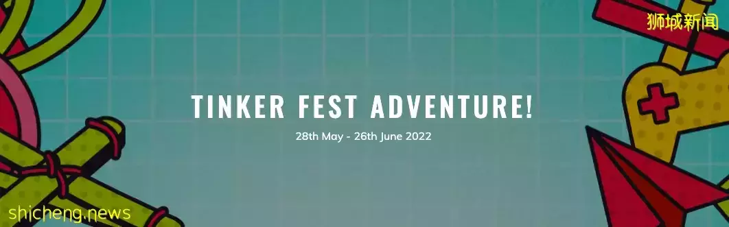 GSS超多品牌折扣!Kiztopia门票7折!圣淘沙户外电影!父亲节免费自助