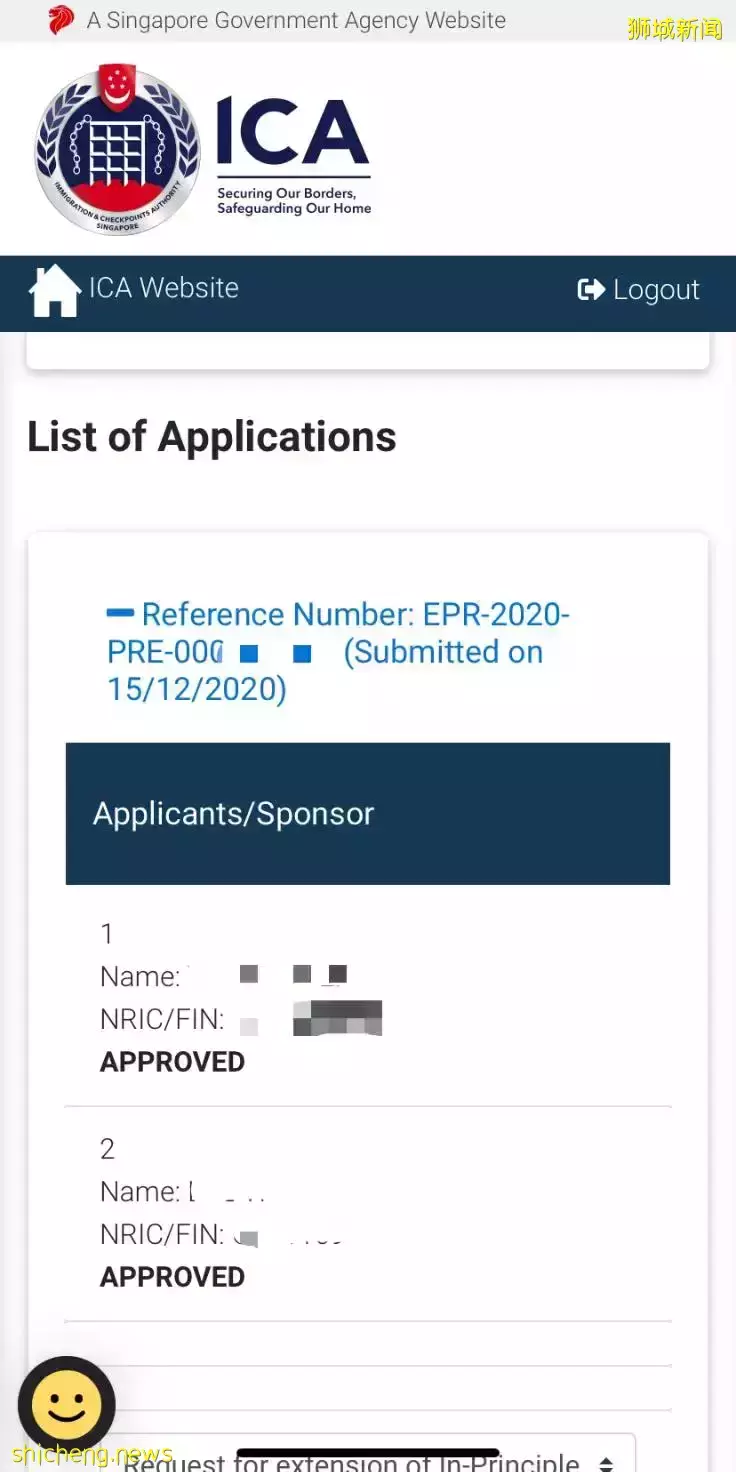 親身經曆！申請新加坡PR最快4個月獲批！領一半薪水都能過