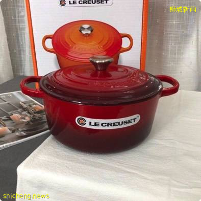 双11还没结束, 法国Le Creuset锅界爱马仕4折大拍卖