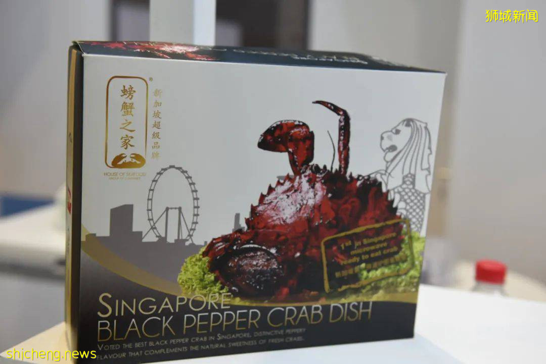 赏味亚洲——缤纷新加坡美食,尽在进博会