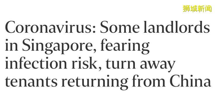 疫情、封城、失業倒閉潮！新加坡2020魔幻上半年正式結束！太難了