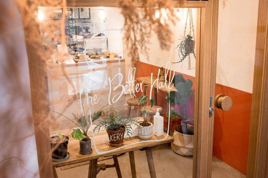 隱藏在組屋樓下✨高顔值蛋糕店The Better Half🍰手作烘焙、神仙美味，座位不多卻滿室溫馨💕