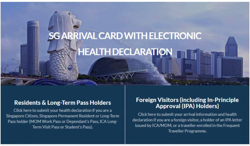 2020留学生入境新加坡超详细最新攻略