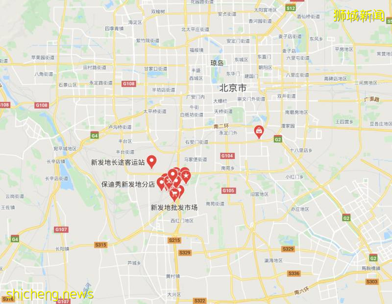 北京新增36例！进口三文鱼发现病毒，丰台启动战时机制！新加坡会如期解封吗