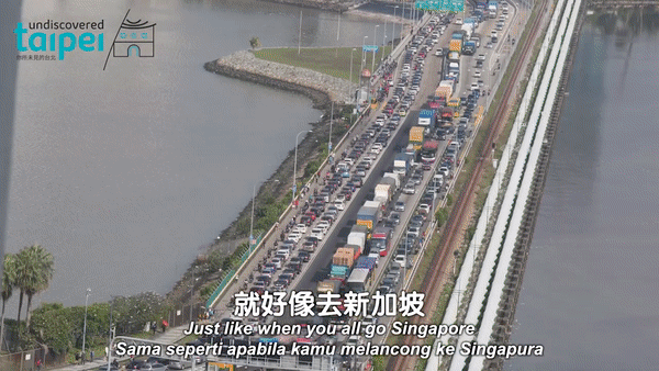 怕死怕输怕老婆?《飘向北方》作曲人疯狂吐槽新加坡