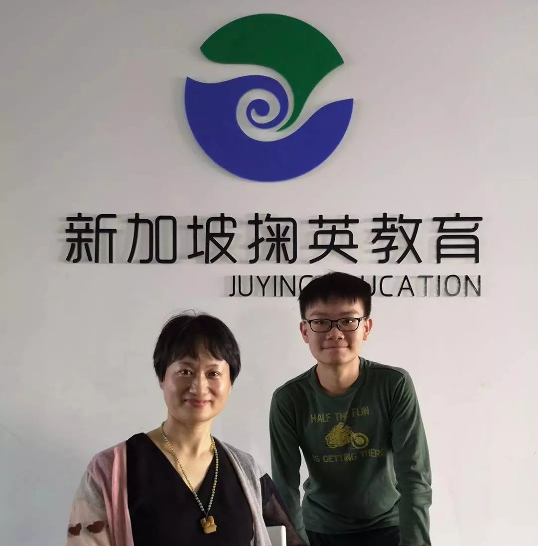 AEIS考试—-掬英教育再传捷报！