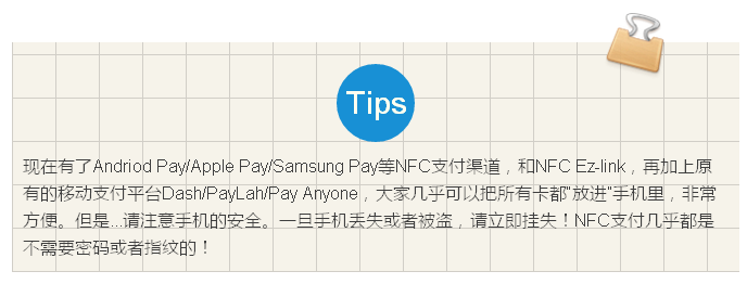 qq%e5%9b%be%e7%89%8720160923112657