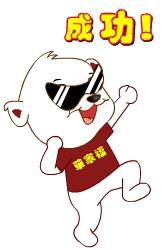 12年!新加坡名校碩士申請PR,7次被拒!竟是因爲