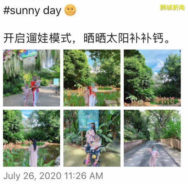 “因爲疫情,你們最終都離開了新加坡!我決定還是留下~”