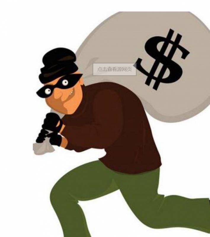 千防萬防家賊難防,家庭傭工因偷竊被判四周監禁