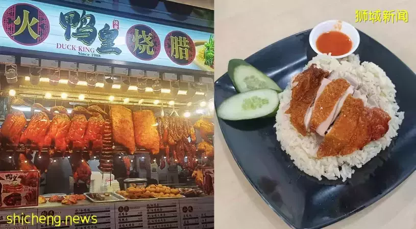 冰鲜鸡OR冰冻鸡?本地最有名的海南鸡饭面临艰难选择