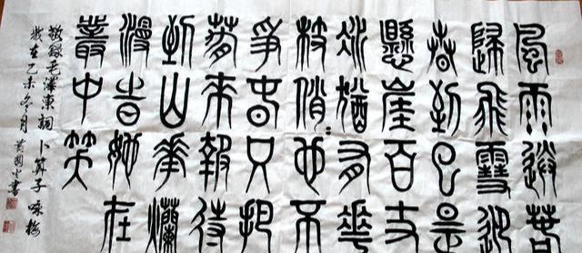 新加坡总统曾经建议中国抛弃汉语,全民学英文,幸亏没听他的