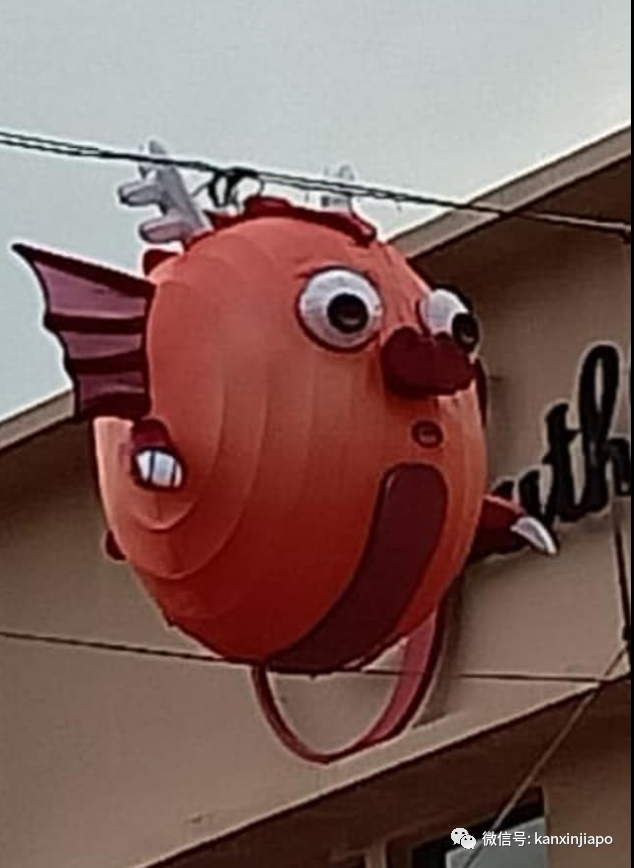 又双叒叕被嫌!牛车水春节12生肖装饰,出现金鱼?蜗牛?河豚?