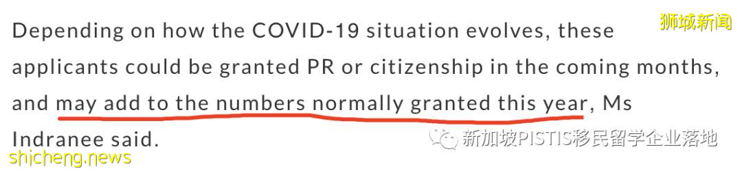 人口危機！新加坡移民政策放寬勢在必行