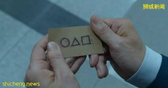 实拍一群新加坡小孩在玩《鱿鱼游戏》!连台词都会背