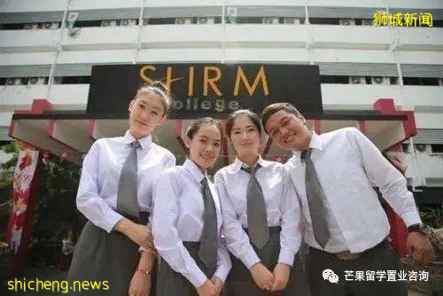 SHRM+格林多大學,應屆大專直升碩士(MBA)