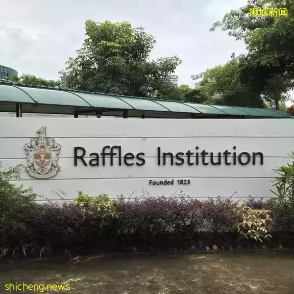 新加坡商界、政界、學術界大佬母校長什麽樣？揭秘最牛4大名校