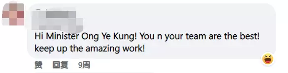 他，竞选总理接班人失利，却赌赢了抗疫！新加坡卫生部长王乙康，口碑逆转