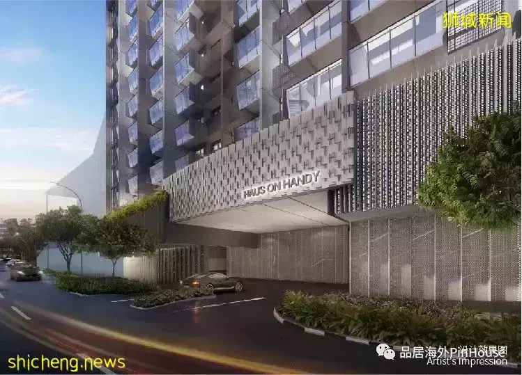 Haus On Handy 比鄰總統府，3.3%回報，127萬新幣尊享烏節核心區地標豪宅