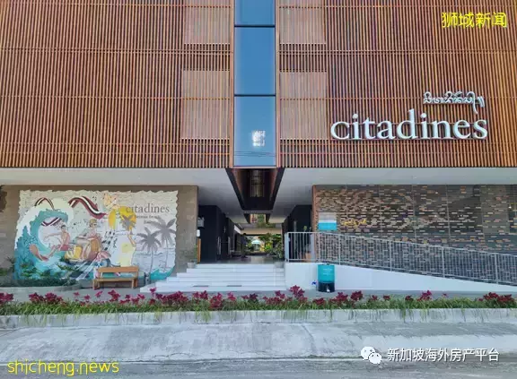 如何不付ABSD投資第二套房