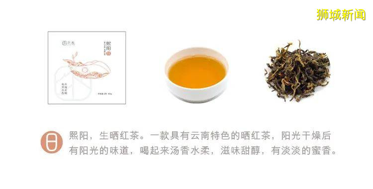 有茶不亂 新加坡最in中國茶攻略快來拿