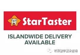 新加坡特色的小衆圖書館？和新加坡常用APP