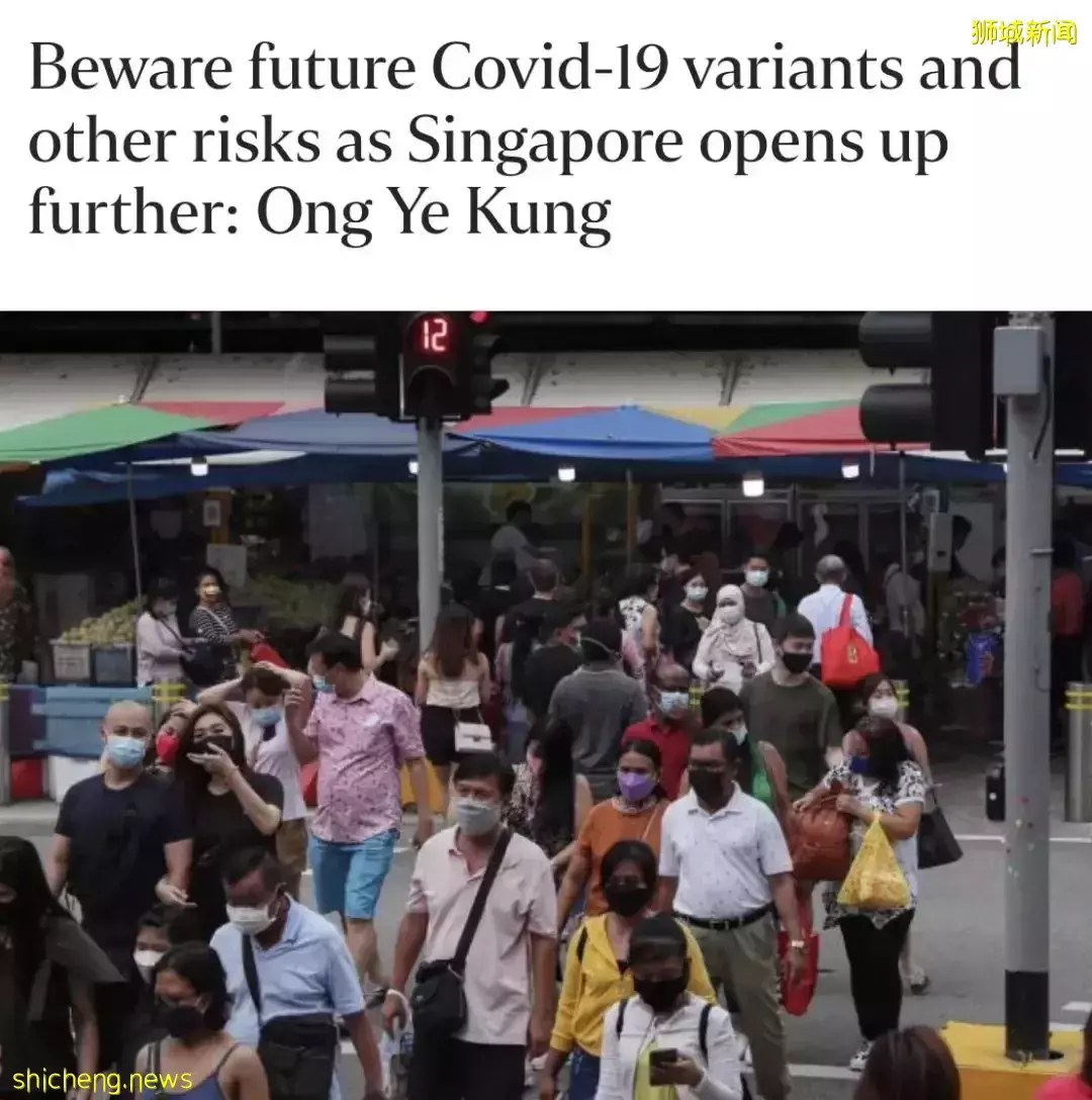 李顯龍總理發文: 下周大解封後，生活基本恢複到疫情前！新加坡病例會大反彈麽