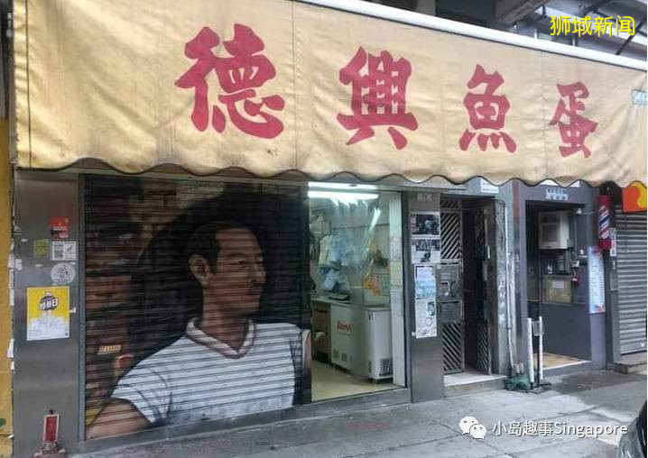 香港三大超人氣街頭美食開到新加坡啦！蛋撻、魚蛋、菠蘿包我全都要