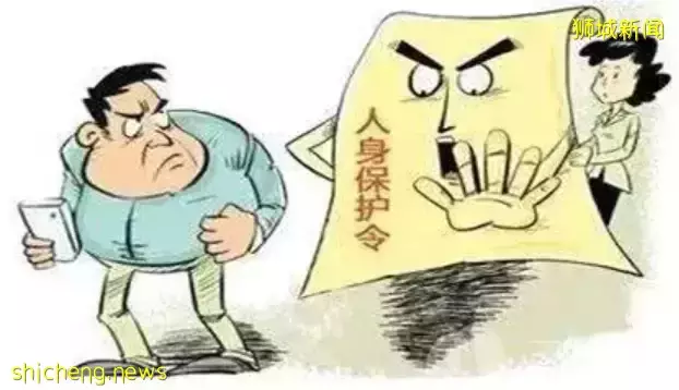 新加坡政府推出多项措施应对家庭暴力