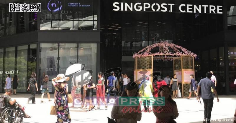 ◤新国延长CCB◢ 8600商业实体 在4月倒闭