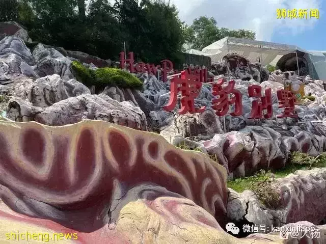 新加坡特色景点虎豹别墅，千奇百怪，别具一格