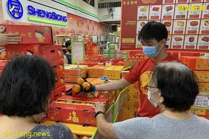 封城第一天,昇菘超市股價飛漲!已在中國連開四家店