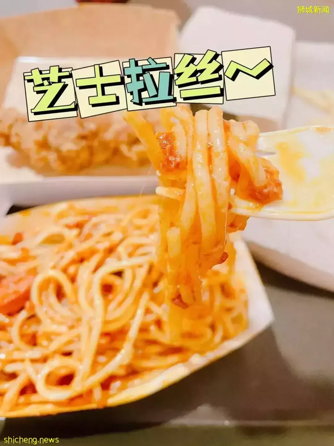 虐哭肯德基、吊打麦当劳!它才是新加坡炸鸡界顶流