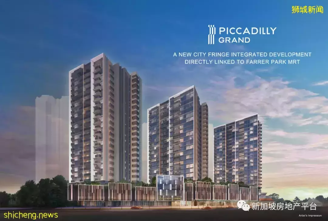 商業之上，品質生活！Piccadilly Grand（D08郵區 花拉公園）