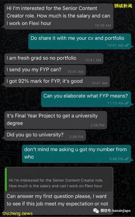 傲慢毕业生求职时询问老板,“你上过大学吗?”