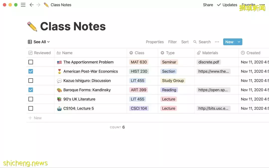 效率UPUP!!五款相见恨晚的宝藏APP帮你告别拖延症
