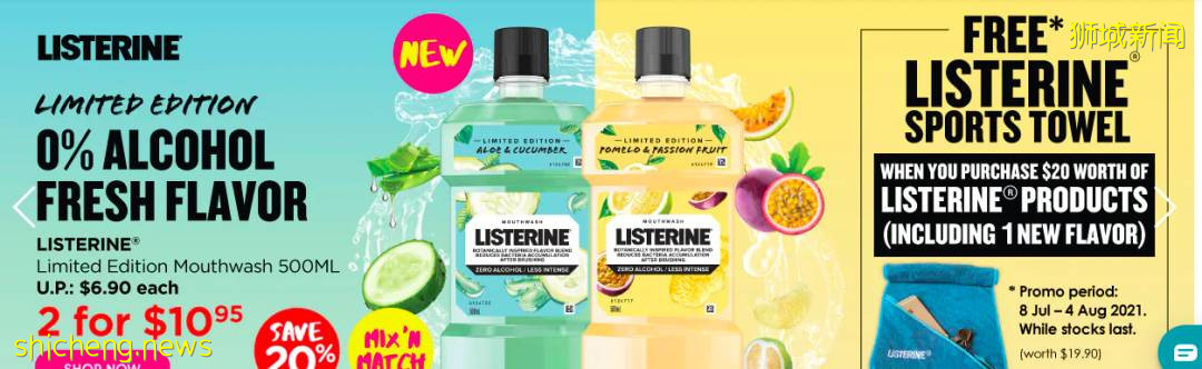 重回解封第二阶段!新加坡这几家线上购物超市list为你奉上!不仅有折扣还能送上门