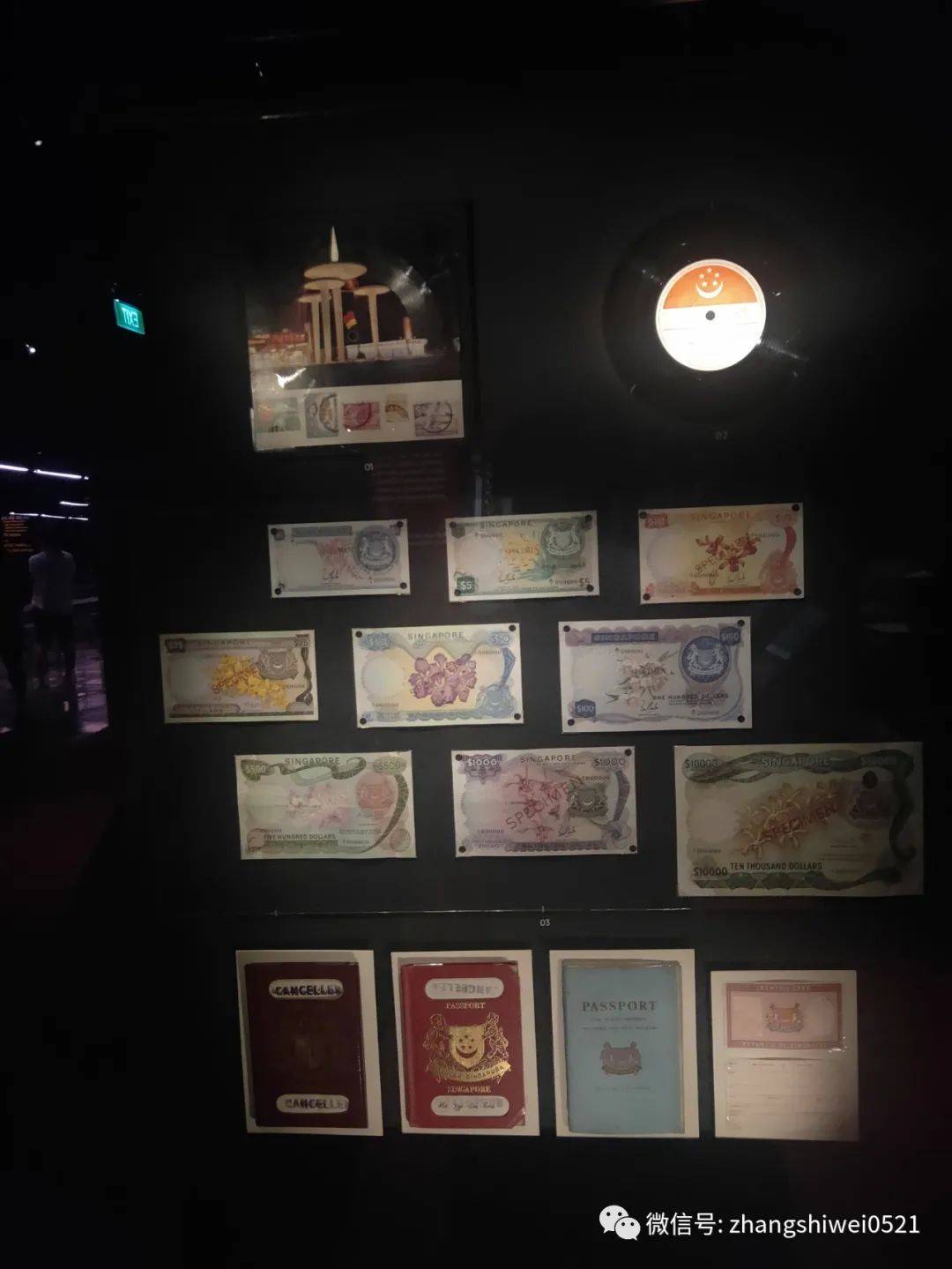 新加坡遊記系列 走,去逛博物館呀