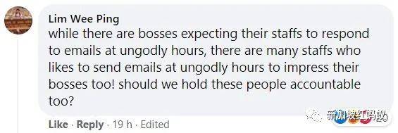 職場中的“毒”老板會影響員工心理健康! 一句話擊中網民痛點