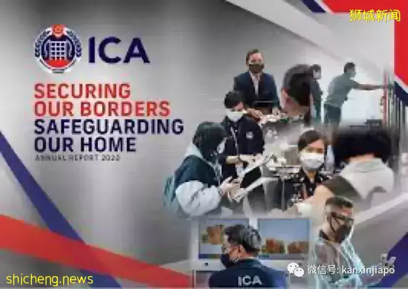 创12年新高!新加坡去年批准了3万3400个PR、2万1500个公民申请