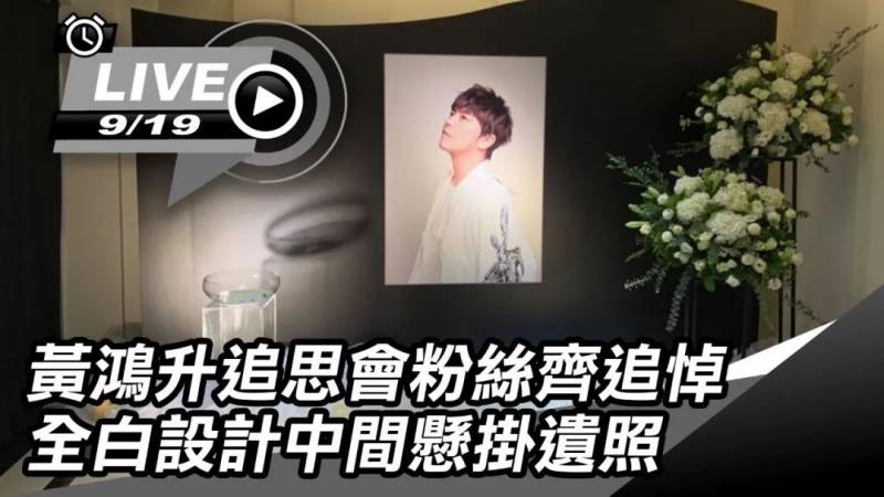 “我也怕獨自猝死在家裏”，單身人口暴增，新加坡真的適合獨居嗎