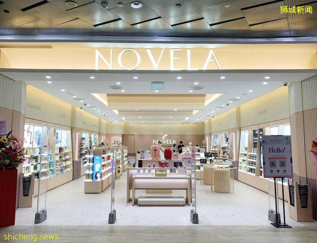 太便宜啦！SK II, 蘭蔻, 資生堂, 植村秀, 蘭芝, CPB, 海藍之謎, 你能想到的大牌齊跳水！另送80新幣券！NOVELA會員節回來啦