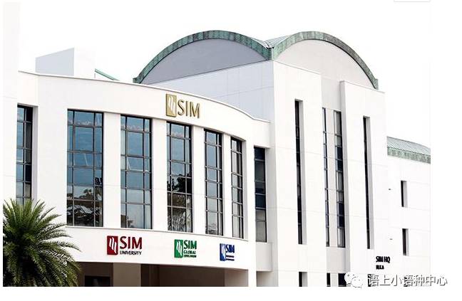 新加坡大學,我們一起來看看