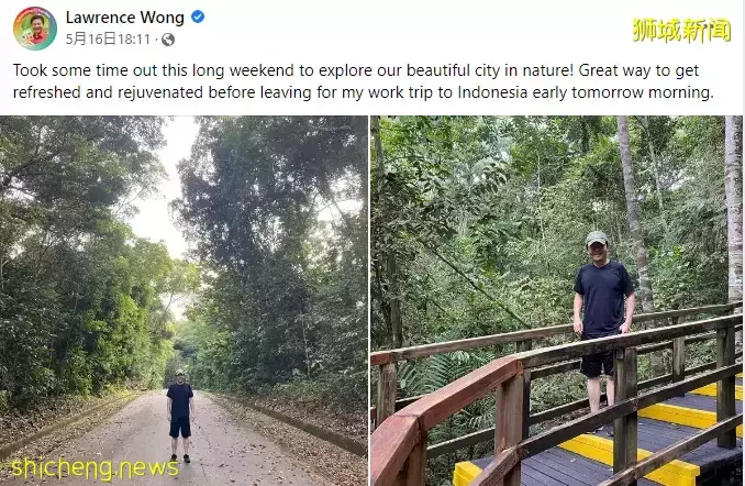 邻里学校毕业的草根领袖,凭什么成为新加坡政坛新“男主”